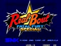 Real Bout Fatal Fury Special / Real Bout Garou Densetsu Special - Screen 4