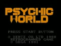 Psychic World (Jpn) - Screen 4