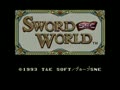 Sword World SFC (Jpn) - Screen 2