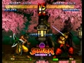 Samurai Shodown III / Samurai Spirits - Zankurou Musouken (NGH-087) - Screen 4