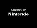 Survival Kids (USA) - Screen 1