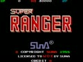 Super Ranger (WDK) - Screen 1