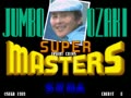 Jumbo Ozaki Super Masters Golf (Japan, Floppy Based, FD1094 317-0058-05b) - Screen 2