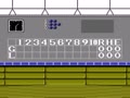 Moe Pro! '90 - Kandou-hen (Jpn) - Screen 5
