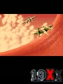 19XX: The War Against Destiny (Japan 951225) - Screen 2