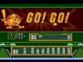 Super Ultra Baseball 2 (Jpn)