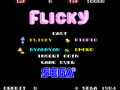 Flicky (128k Version, System 2, not encrypted) - Screen 3