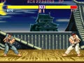 Street Fighter II': Champion Edition (Red Wave, bootleg) - Screen 4