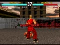Tekken 3 (Japan, TET1/VER.E1) - Screen 4