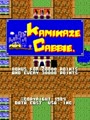 Kamikaze Cabbie - Screen 1