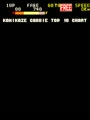 Kamikaze Cabbie - Screen 3