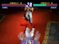 Tekken 2 Ver.B (Asia, TES2/VER.B) - Screen 4