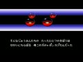 The Great Battle II - Last Fighter Twin (Jpn) - Screen 2