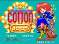 Märchen Adventure Cotton 100% (Jpn) - Screen 5