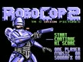 RoboCop 2 (Jpn) - Screen 2