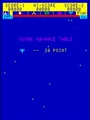 Astro Combat (older, PZ) - Screen 1