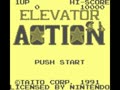Elevator Action (Jpn) - Screen 2