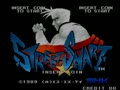 Street Smart (Japan version 1) - Screen 5