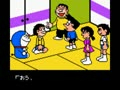 Doraemon no Quiz Boy 2 (Jpn) - Screen 2