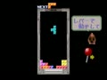 Tetris (set 4, Japan, System 16A, FD1094 317-0093) - Screen 4