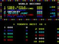 Hyper Olympic '84 - Screen 1