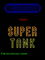 Super Tank - Screen 5