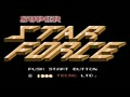 Super Star Force (Jpn) - Screen 1