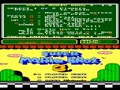 Super Mario Bros. 3 (PlayChoice-10) - Screen 2