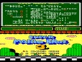 Super Mario Bros. 3 (PlayChoice-10)