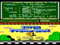 Super Mario Bros. 3 (PlayChoice-10) - Screen 5