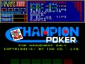 Champion Poker (v220I) - Screen 1