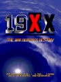 19XX: The War Against Destiny (Brazil 951218) - Screen 3