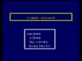 Cyber Knight (Japan) - Screen 2