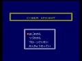 Cyber Knight (Japan)