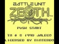 Battle Unit Zeoth (Euro, USA) - Screen 2
