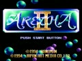 Aretha II - Ariel no Fushigi na Tabi (Jpn, Prototype) - Screen 2