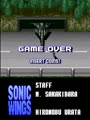 Sonic Wings (Japan) - Screen 3