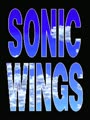 Sonic Wings (Japan) - Screen 4