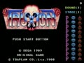 Truxton (Euro, USA) ~ Tatsujin (Jpn) - Screen 1