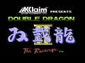 Double Dragon II - The Revenge (USA, Rev. A) - Screen 1