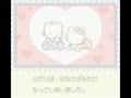 Dear Daniel no Sweet Adventure - Kitty-chan o Sagashite (Jpn) - Screen 5