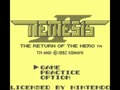 Nemesis II - The Return of the Hero (Euro) - Screen 2