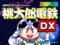 Super Momotarou Dentetsu DX - Jr Nishi-Nihon Presents (Jpn, Not for sale) - Screen 5