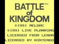 Battle of Kingdom (Jpn) - Screen 2