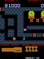 Hero in the Castle of Doom (DK conversion not encrypted) - Screen 2