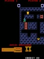 Hero in the Castle of Doom (DK conversion not encrypted) - Screen 4