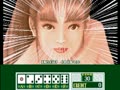 Mahjong Chuukanejyo (China) - Screen 4