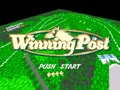 Winning Post (Jpn, Rev. A) - Screen 5