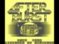 After Burst (Jpn) - Screen 2
