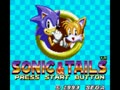 Sonic & Tails (Jpn) - Screen 4